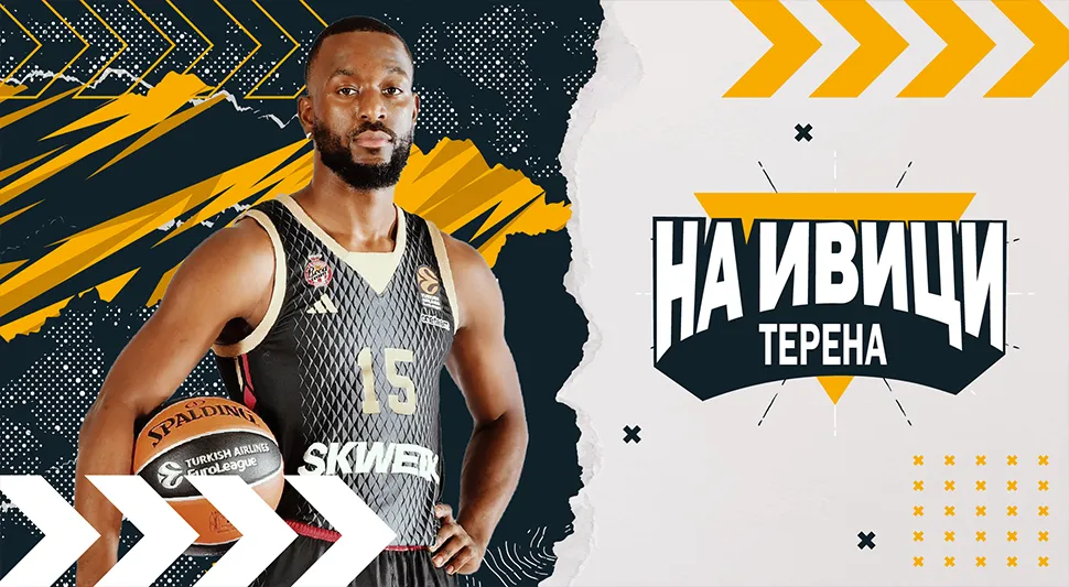 PR ID NA IVICI TERENA KEMBA WALKER.webp